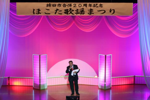 R7.5.17ほこた歌謡まつりの様子1