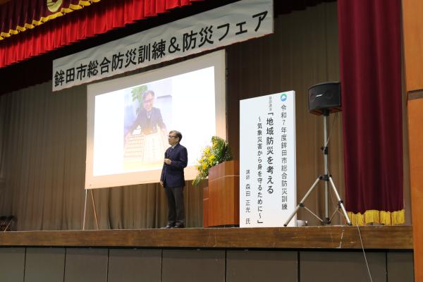 R7.5.25　鉾田市総合防災訓練&防災フェアの様子(4)