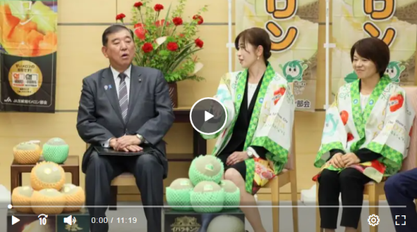 R7.5.22　首相官邸表敬訪問の様子(5)