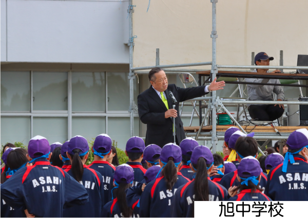 R7.6.1　旭中体育祭の様子
