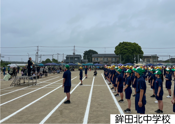 R7.6.1　鉾田北中体育祭の様子