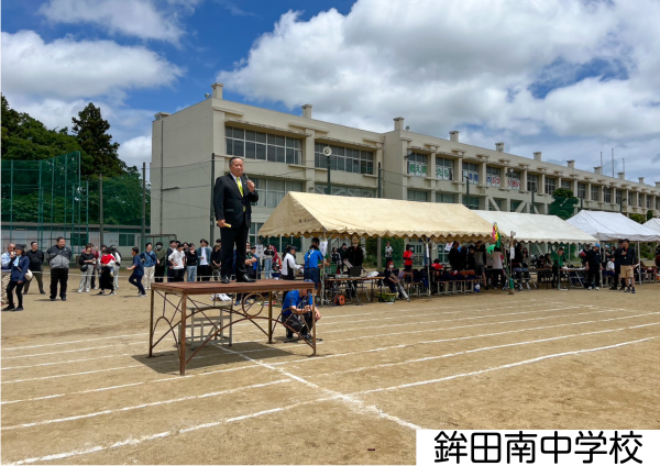 R7.6.1　鉾田南中体育祭の様子