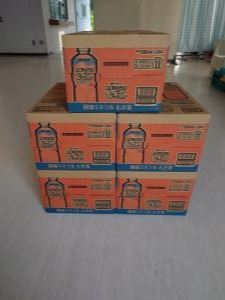 伊藤園協賛品