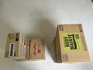 大塚製薬　協賛品