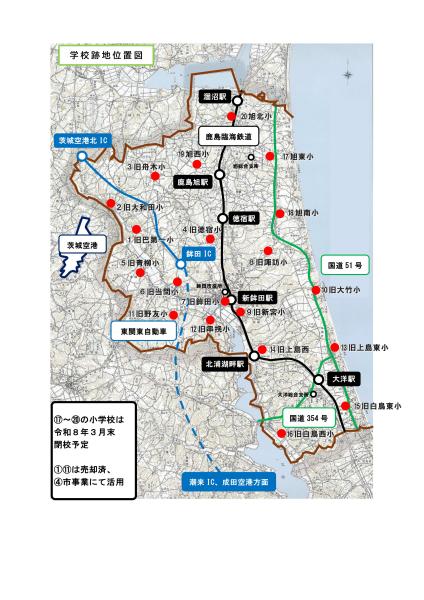 R7.7.1学校跡地位置図