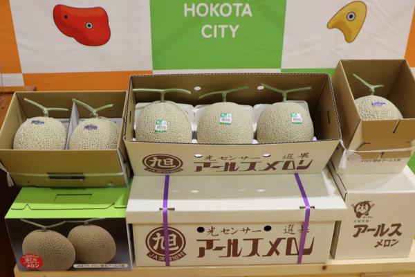 R7.7.5とくしゅくの杜メロンカップの様子(3)