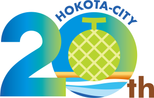 クライミング体験キャンプ