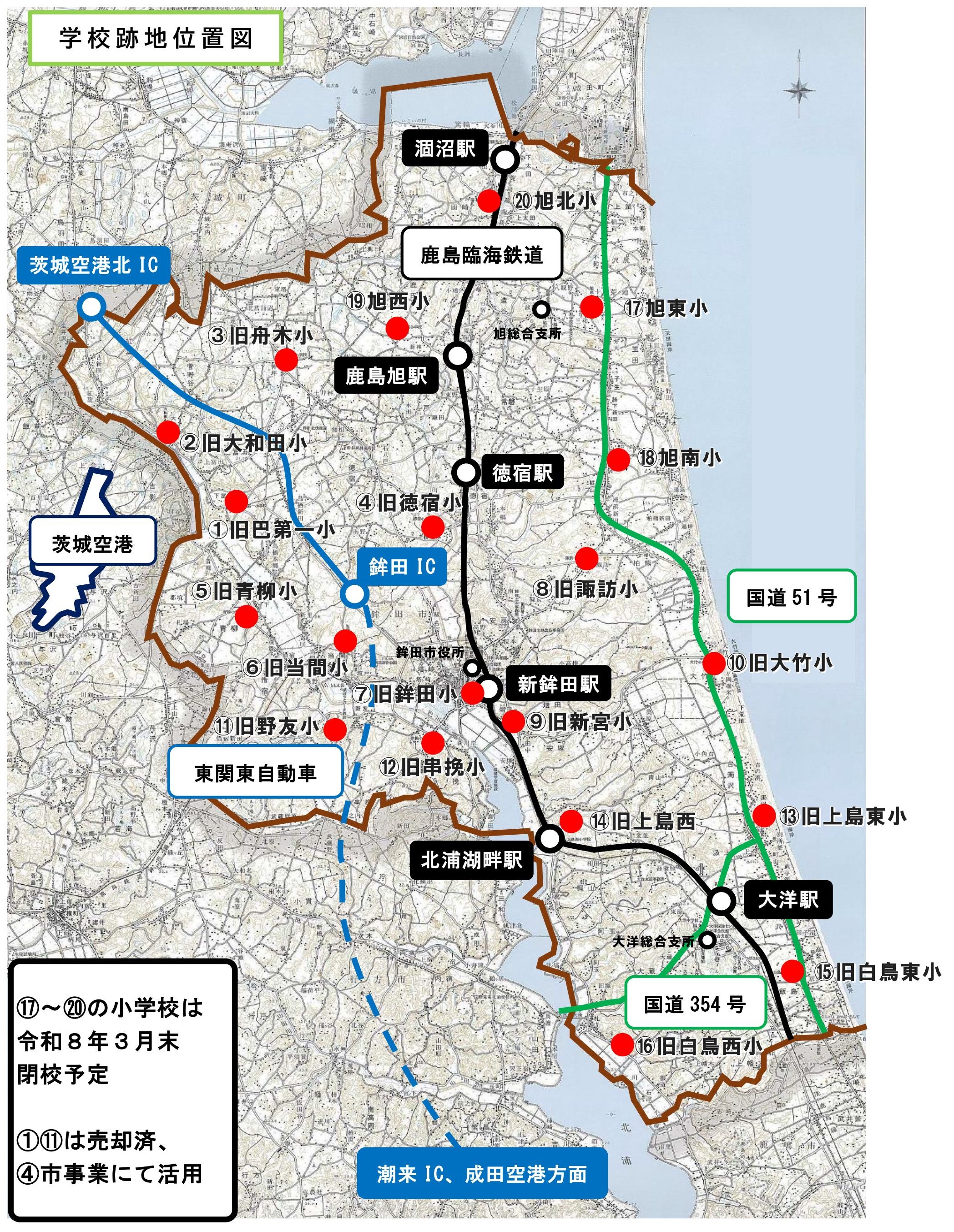 学校跡地市内一覧図