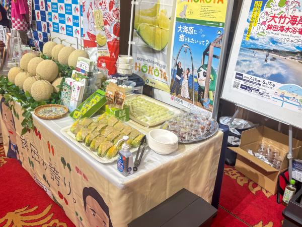 R7.7.28_R7茨城県人会懇親会の様子(2)