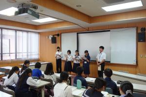 事前研修(4)発表リハーサル