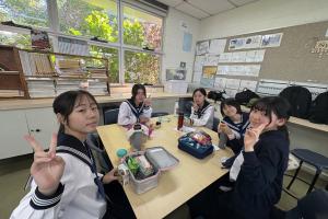 学校交流