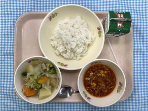 R7.9.26ab