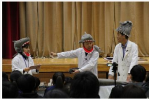 サメのからだのひみつ