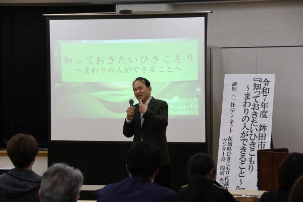 ひきこもり講演(3)