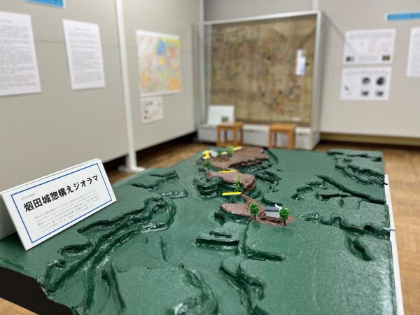 企10_展示室写真