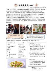 �H��������22��