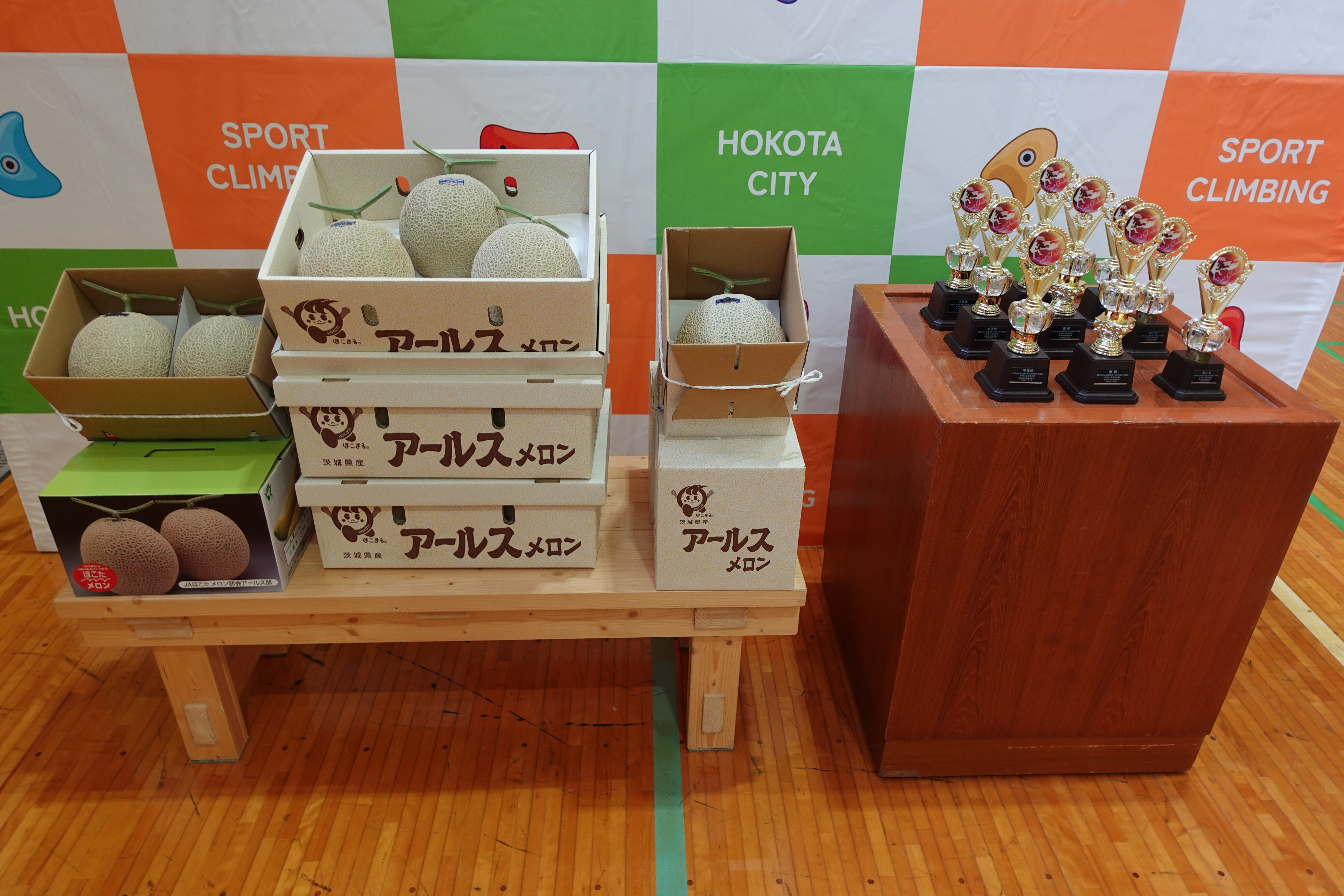 賞品