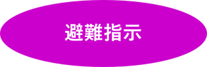 ���w��