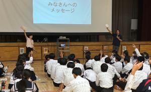 しょくいく（旭中）