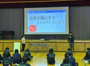 しょくいく（大洋中）