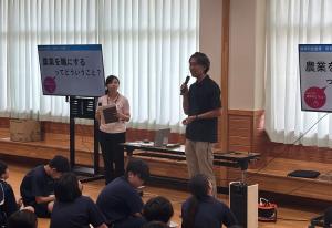 しょくいく（鉾田北中）