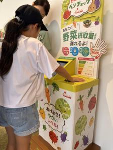 工場見学(6)