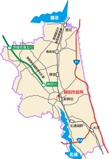 鉾田市企業誘致ガイド 鉾田市公式ホームページ