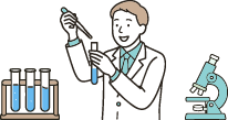 水道水の安全性について